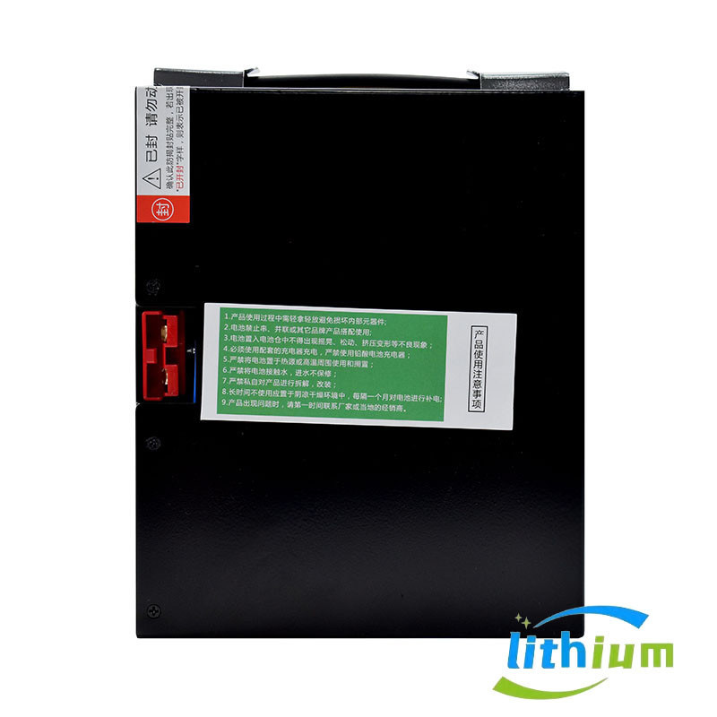 15Ah Capacity Electric Powered Battery Optimized for Electric Forklift Enhancing Operational Efficiency and Battery Life